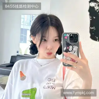 褚舒蕙
